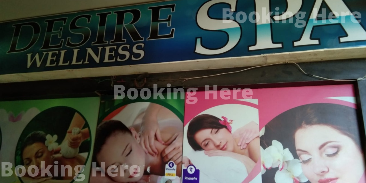 Desire Wellness Spa